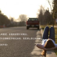 彩吧3d排列三试机号查询